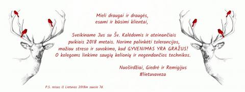 Sveikinimas